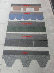 优质建材供应商 环保工程的坚实后盾